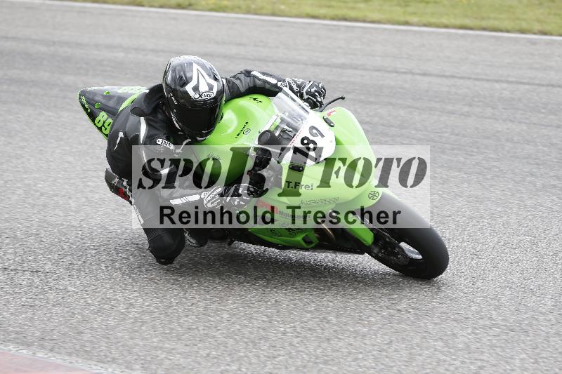 /22 06.06.2025 DISCOVER the BIKE ADR/Race 3 rot/189
